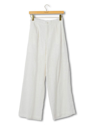 Dream To Be Wide Leg Pants in Pearl