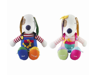 Puppy Learning Pals- Available in 2 colors!